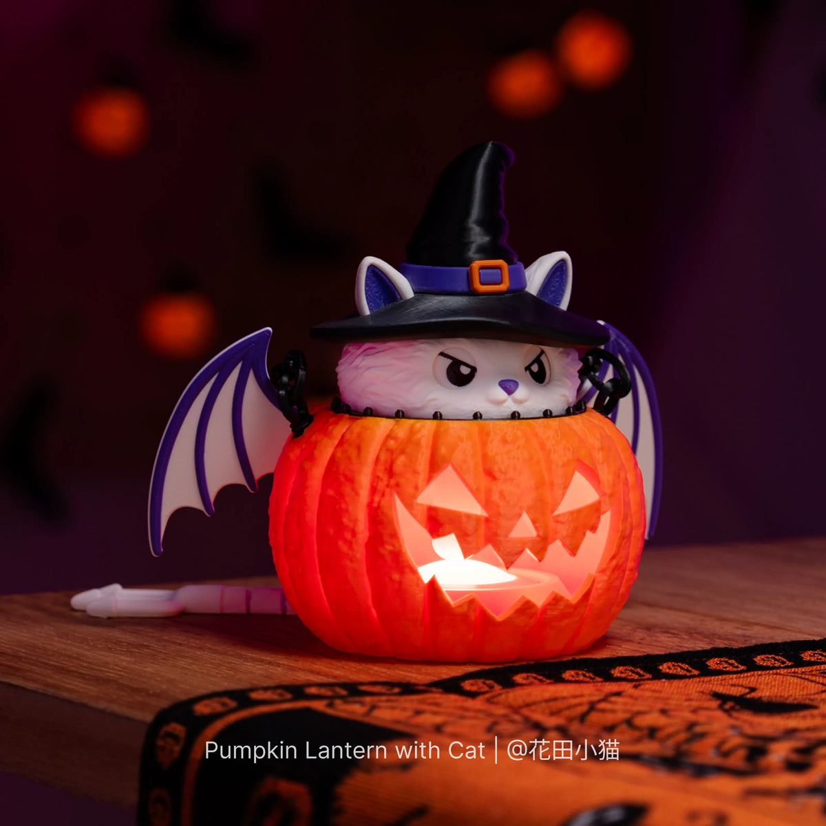 Halloween Special Filament Bundle (RFID)