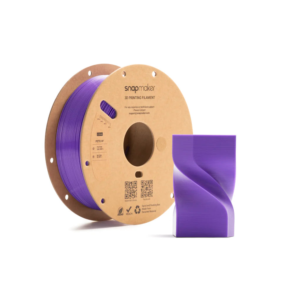 PETG HF Filament (RFID) - 1kg