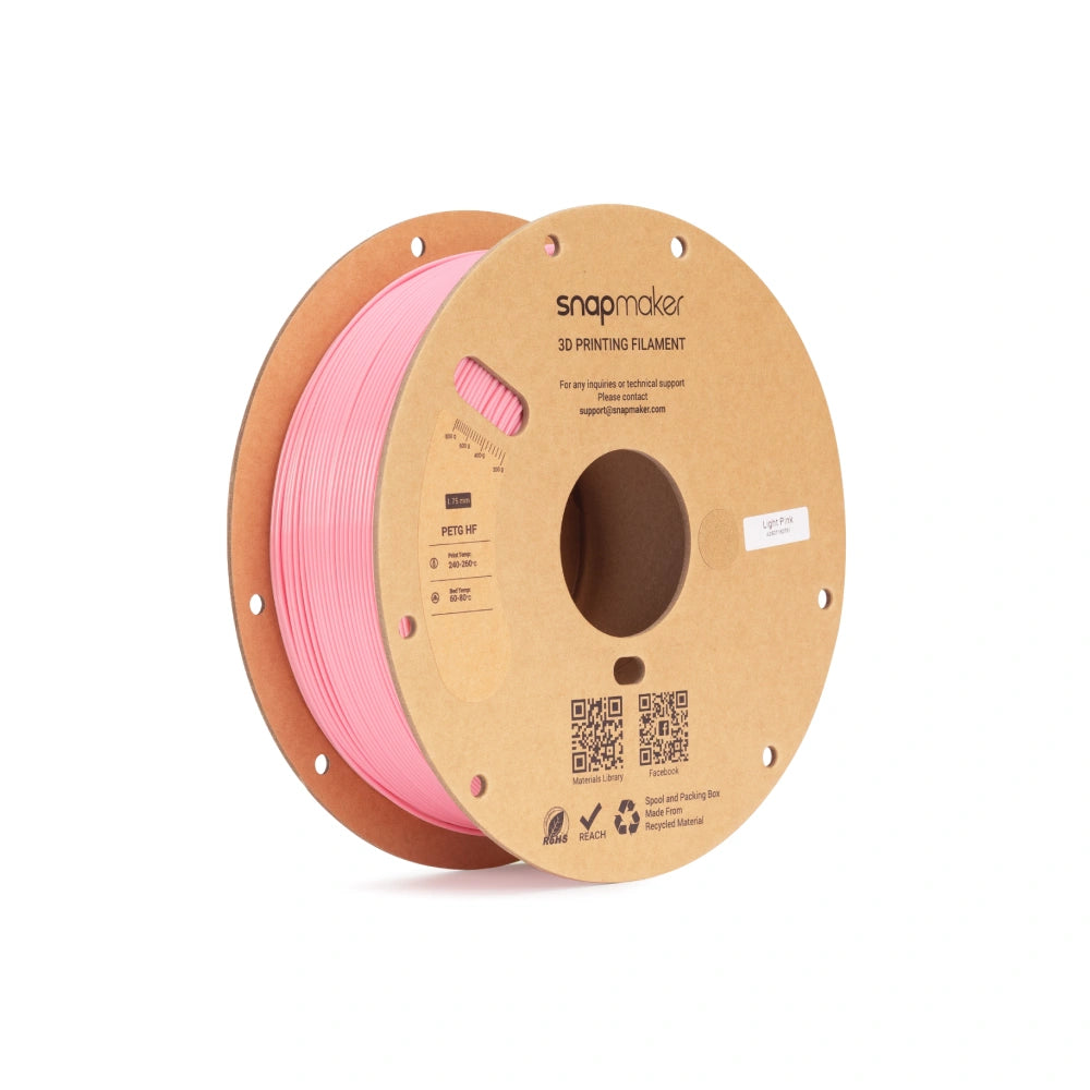 PETG HF Filament (RFID) - 1kg